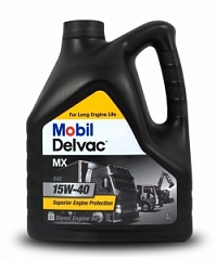 Моторное масло Mobil Delvac 15w40 (4l) MX