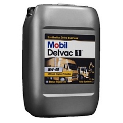 Моторное масло Mobil Delvac 1  5w40 (20l) синте